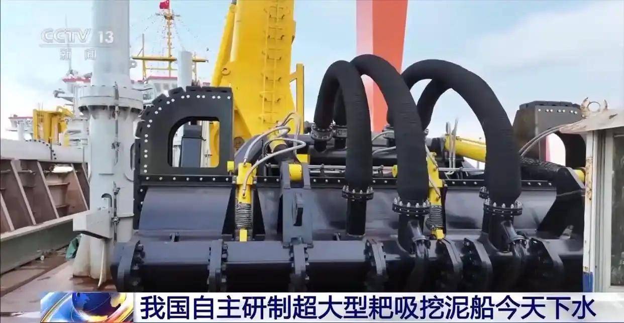國(guó)產(chǎn)挖泥船上新 90分鐘吸滿(mǎn)18個(gè)游泳池 還能“一鍵疏浚”:游泳池