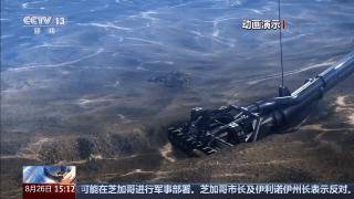 國產(chǎn)挖泥船上新 90分鐘吸滿18個游泳池 還能“一鍵疏浚”:游泳池