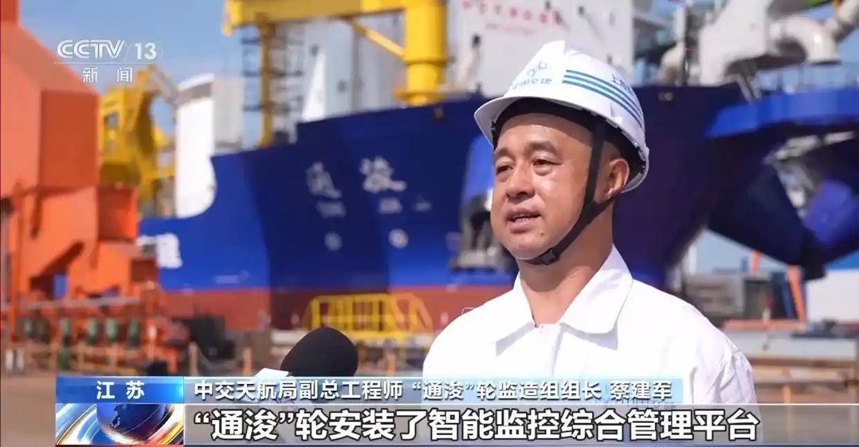 國產(chǎn)挖泥船上新 90分鐘吸滿18個游泳池 還能“一鍵疏?！?游泳池