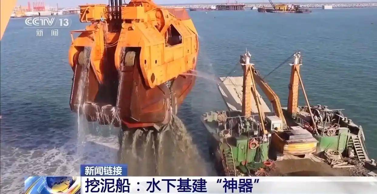 國產(chǎn)挖泥船上新 90分鐘吸滿18個游泳池 還能“一鍵疏浚”:游泳池